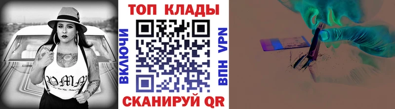 Как найти наркотики Еманжелинск Амфетамин Марихуана COCAIN Меф Гашиш