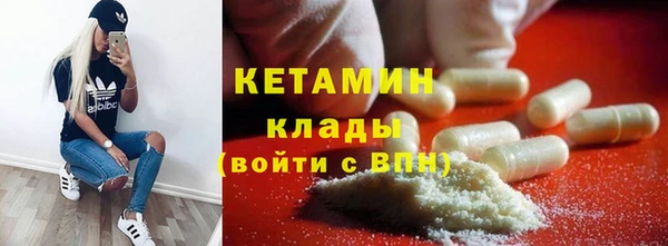 прущие грибы Армянск