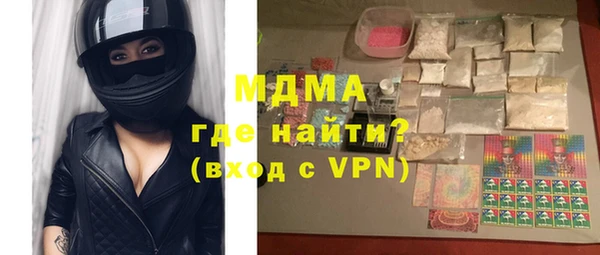 PSILOCYBIN Арсеньев