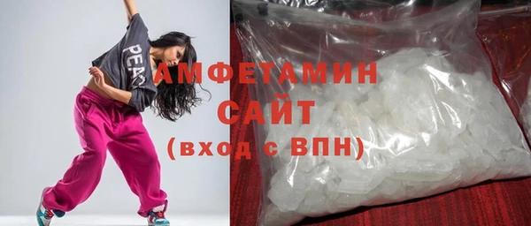 PSILOCYBIN Арсеньев