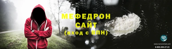 PSILOCYBIN Арсеньев
