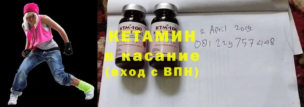 прущие грибы Армянск