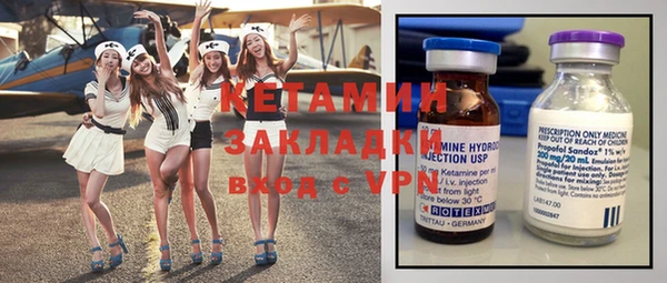 прущие грибы Армянск