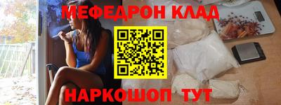 jwh Коммунар