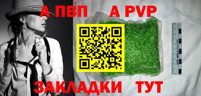 jwh Коммунар