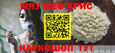 a pvp Сибай