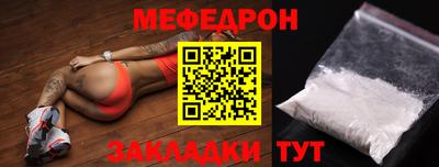 гидропоника Конаково