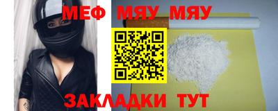 гидропоника Конаково
