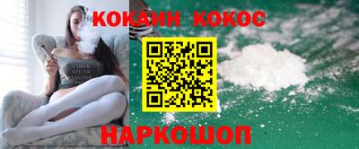 мдма Комсомольск-на-Амуре