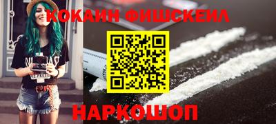 гидропоника Конаково