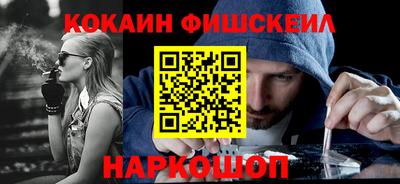 jwh Коммунар