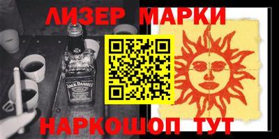 jwh Коммунар