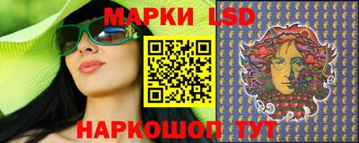 гидропоника Конаково