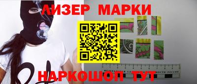 jwh Коммунар