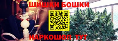 гидропоника Конаково