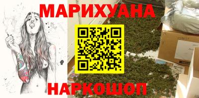 герыч Сертолово