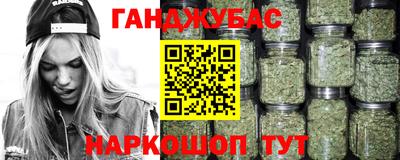 гидропоника Конаково