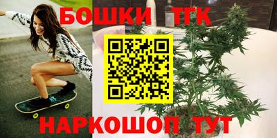 jwh Коммунар