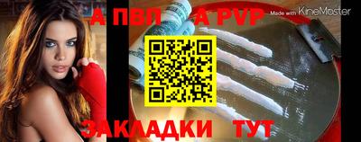 jwh Коммунар