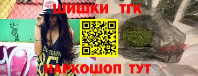 jwh Коммунар