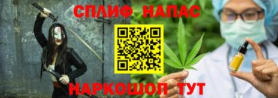 гидропоника Конаково