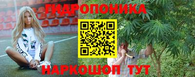 мдма Комсомольск-на-Амуре