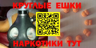 гидропоника Конаково