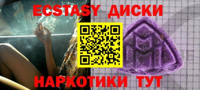 jwh Коммунар