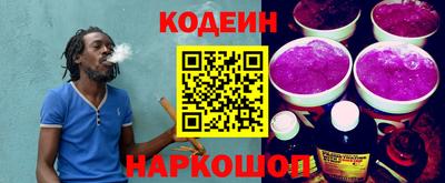 гидропоника Конаково