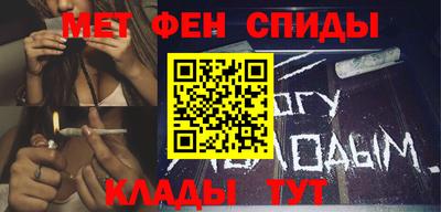 гидропоника Конаково