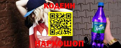 гидропоника Конаково