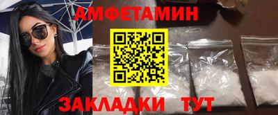 jwh Коммунар