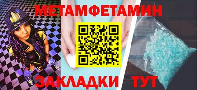 гидропоника Конаково