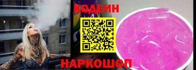 jwh Коммунар