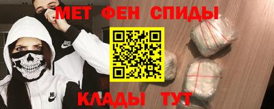 гидропоника Конаково
