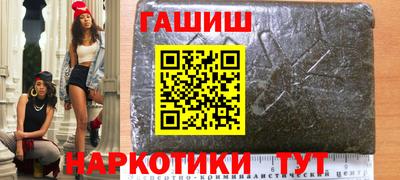 мдма Комсомольск-на-Амуре