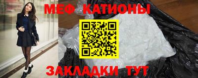 jwh Коммунар