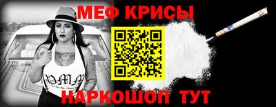 мдма Комсомольск-на-Амуре
