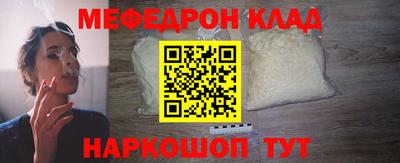 гидропоника Конаково