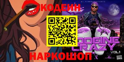гидропоника Конаково