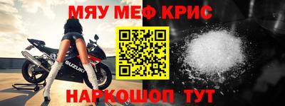 jwh Коммунар