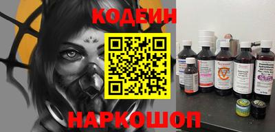jwh Коммунар