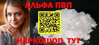 гидропоника Конаково